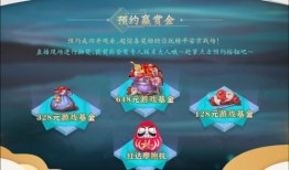 平安京角色爆料大全最新,揭秘最新英雄动向与技能解析