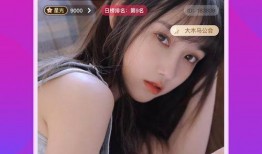 小南最新爆料新闻直播,最新爆料新闻直播背后的真相